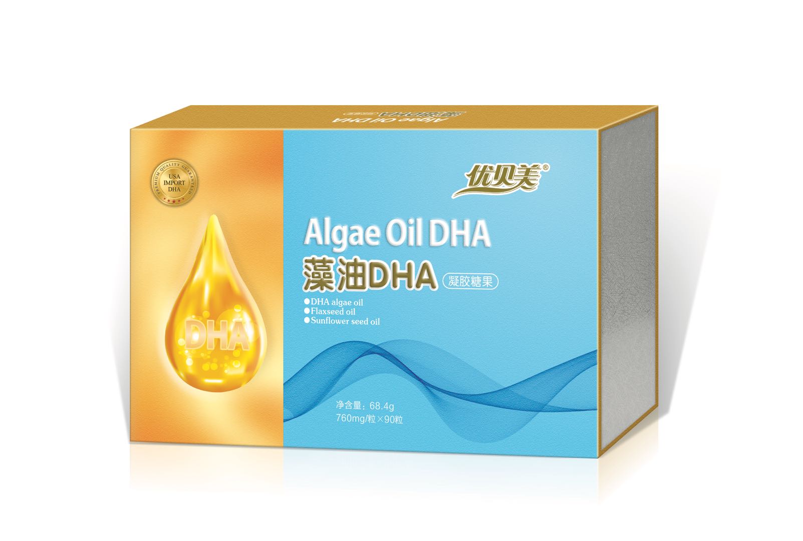 優(yōu)貝美藻油DHA凝膠糖果68.4g.jpg 優(yōu)貝美藻油DHA凝膠糖果68.4g.jpg