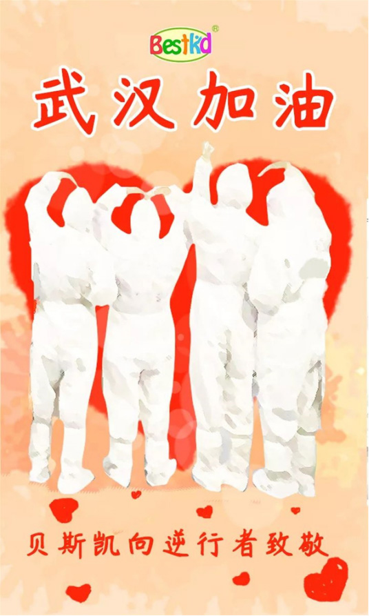 ؐ˹P¾(zhn)ʿӢ۲(yng)(d)У