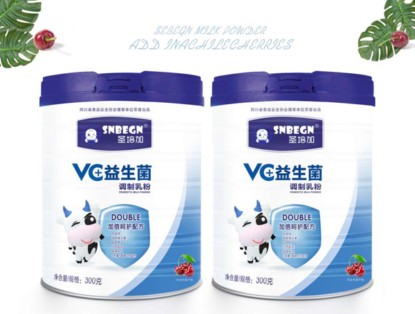 圣培加VC益生菌調(diào)制乳粉.jpg 圣培加VC益生菌調(diào)制乳粉.jpg