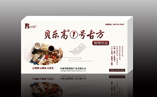 貝樂高①號古方植物飲液