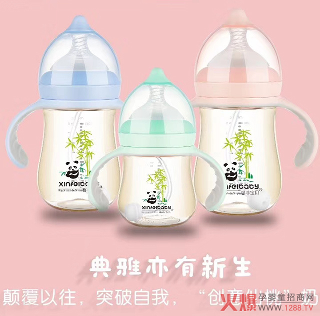 ͻܰƌؐƿˮУ2020