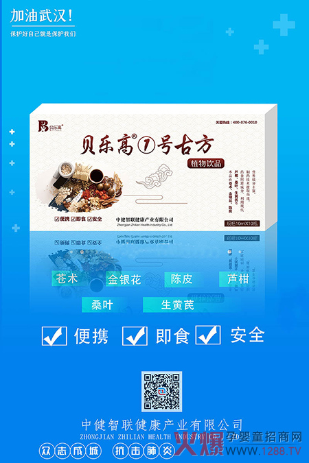 ؐߢ̖ŷֲҺYˎаl(f)ĸ괺ÿ