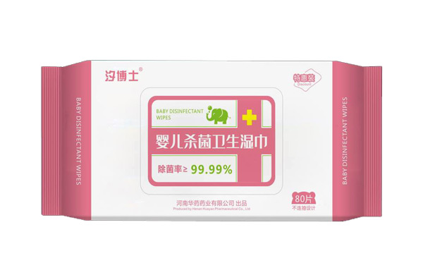 汐博士嬰兒殺菌衛(wèi)生濕巾.jpg