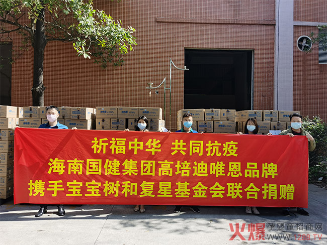 (lin)ό(f)ǻͬٛ100fԪΨ̷