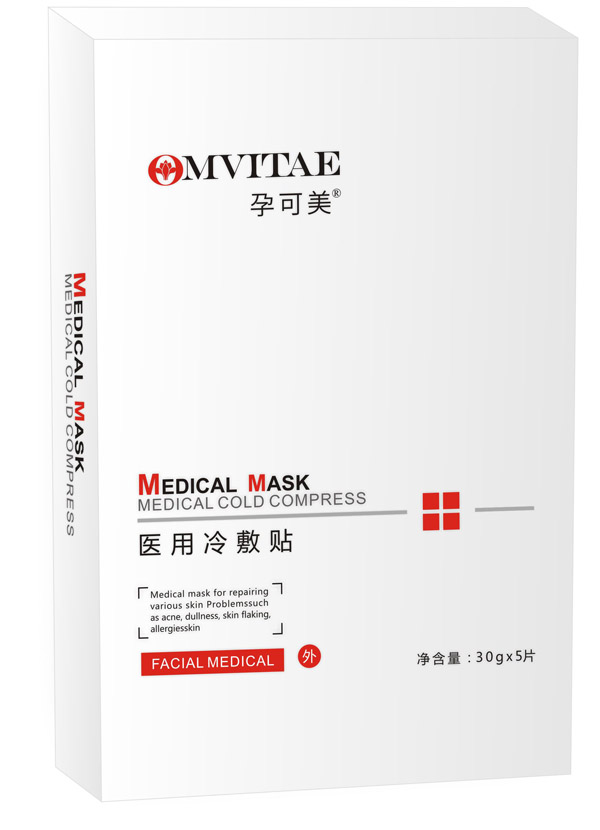 孕可美醫(yī)用冷敷貼.jpg 孕可美醫(yī)用冷敷貼.jpg