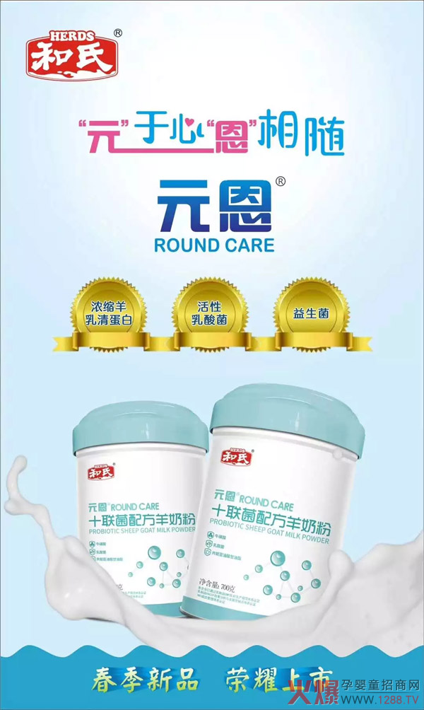 fеʮ | ԪϵСʮ䷽̷ۡ¡؆