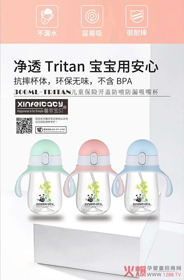 360߅߅棡ܰƌؐͯU(xin)_w©챭ȫ