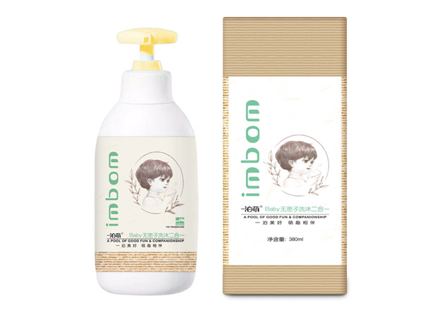 一泊萌無(wú)患子洗沐二合一.jpg 一泊萌無(wú)患子洗沐二合一.jpg