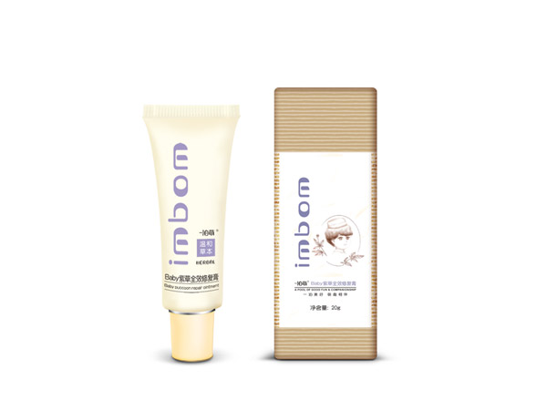 一泊萌紫草全效修復膏.jpg 一泊萌紫草全效修復膏.jpg