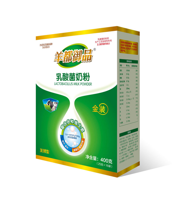 羊都御品乳酸菌牛奶粉金裝系列.jpg 羊都御品乳酸菌牛奶粉金裝系列.jpg