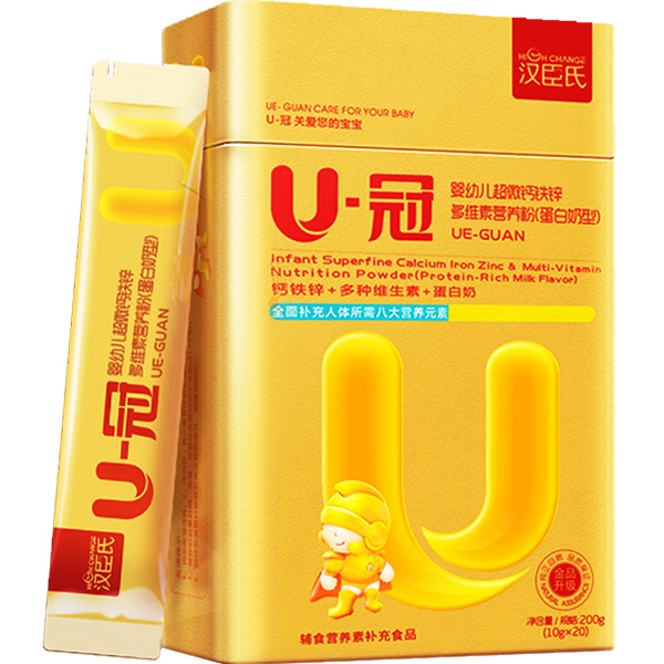 嬰幼兒超微鈣鐵鋅多維素營養(yǎng)粉.jpg 嬰幼兒超微鈣鐵鋅多維素營養(yǎng)粉.jpg