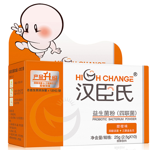 漢臣氏益生菌(四聯(lián)菌)10袋裝1.jpg