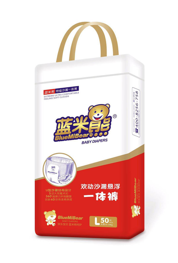 藍(lán)米熊雙動沙漏懸浮一體褲L50