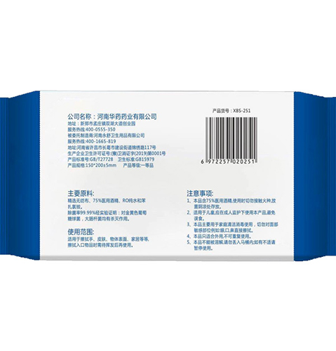   ϫ��ʿ75%�ƾ��������