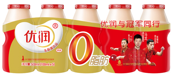 優(yōu)潤(rùn)乳酸菌飲品 100ml 優(yōu)潤(rùn)0脂肪 外彩膜紅色.jpg 優(yōu)潤(rùn)乳酸菌飲品 100ml 優(yōu)潤(rùn)0脂肪 外彩膜紅色.jpg