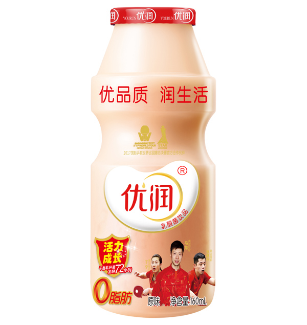 優(yōu)潤乳酸菌飲品 企鵝奶嘴藍(lán)