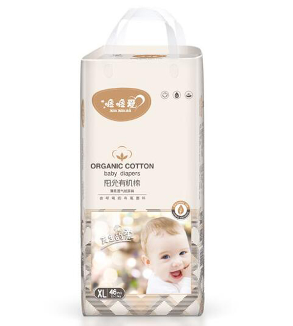  uuꖹЙC(j)ޱ͸⼈ѝXL