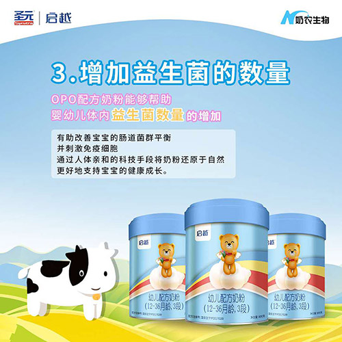  ʥԪԽ׃䷽̷ۣ12-36g3Σ