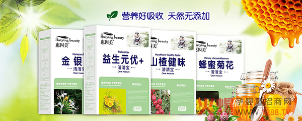 ֮ȫ(gu)Ћͯչȼ_(ki)Ļ|潡l(wi)ʿ?j)ɴͯƷȫv