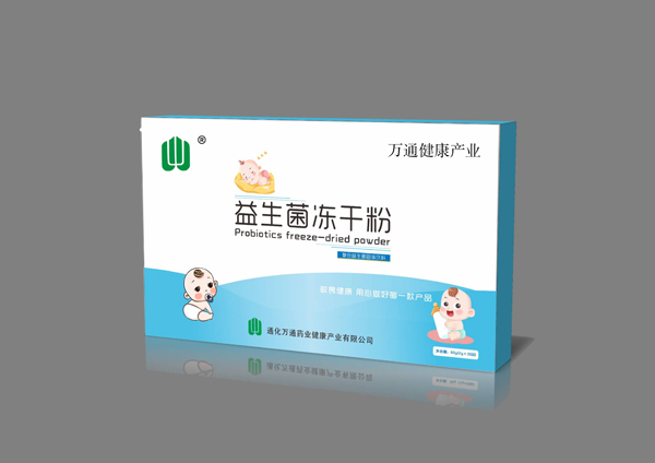 萬(wàn)通益生菌凍干粉.jpg 萬(wàn)通益生菌凍干粉.jpg