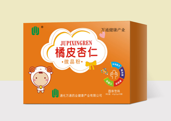 萬通健康產業(yè)橘皮杏仁微晶粉