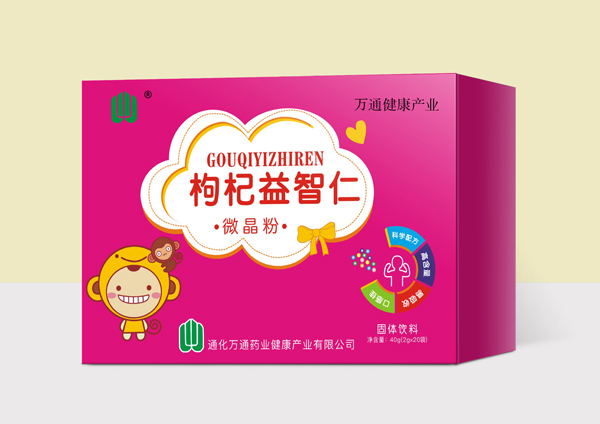 萬通健康產業(yè)枸杞益智仁微晶粉