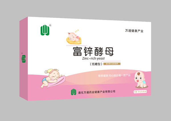 萬通健康產(chǎn)業(yè)富鋅酵母凝膠糖果(低糖型)