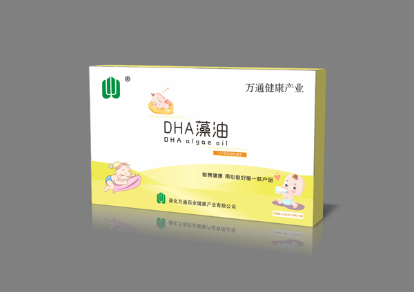 萬通健康產(chǎn)業(yè)DHA藻油凝膠糖果