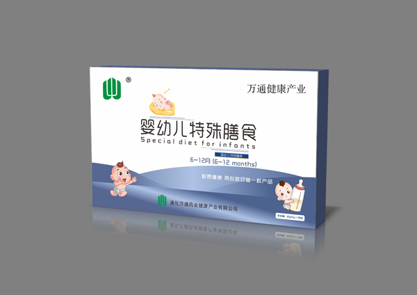 萬通健康產(chǎn)業(yè)嬰幼兒特殊膳食(6-12個(gè)月)