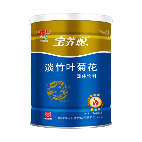 寶養(yǎng)聰?shù)袢~菊花