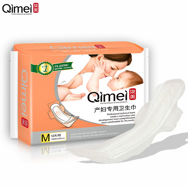 柒美產(chǎn)婦專用衛(wèi)生巾M碼1.jpg