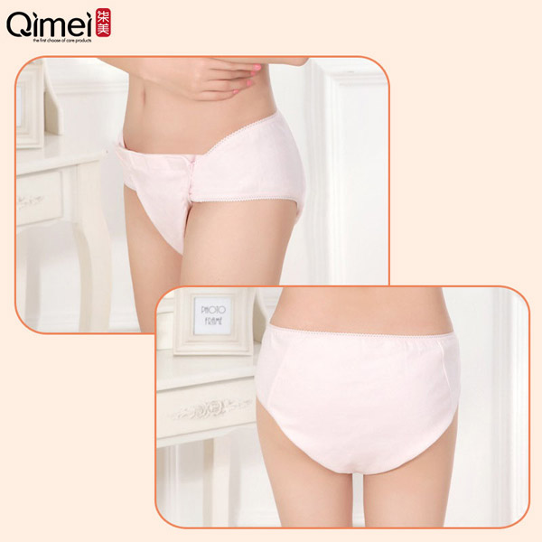 柒美孕產(chǎn)婦專用三方開(kāi)內(nèi)褲6.jpg