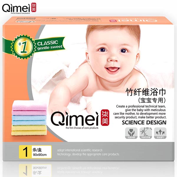 柒美寶寶專用竹纖維浴巾.jpg