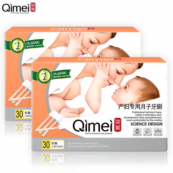 柒美產(chǎn)婦專(zhuān)用月子牙刷1.jpg