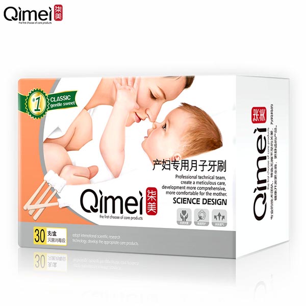 柒美產(chǎn)婦專(zhuān)用月子牙刷7.jpg