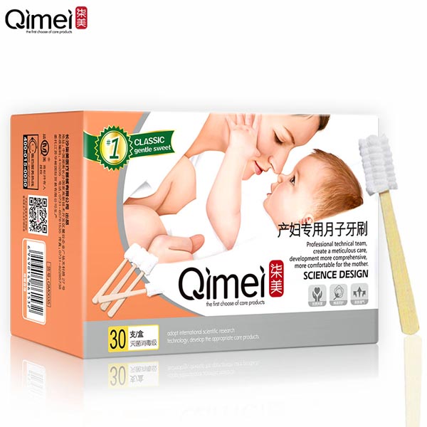 柒美產(chǎn)婦專(zhuān)用月子牙刷.jpg