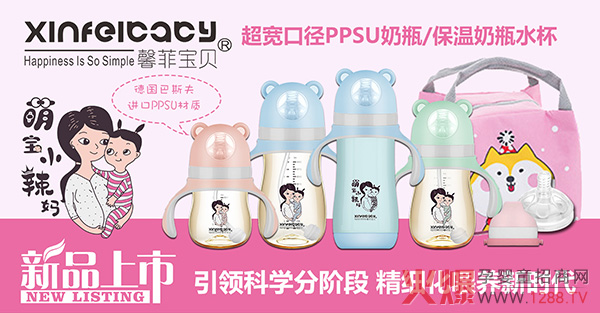 ȫ(gu)Ћͯչʢ_Ļܰƌؐ(qing)(sh)v _2020ƪ