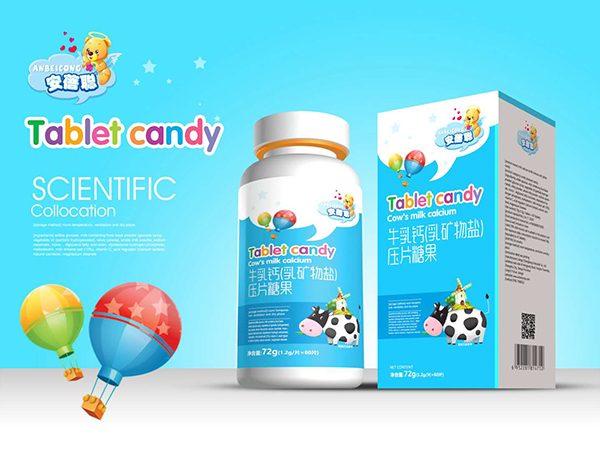 安蓓聰牛乳鈣(乳礦物鹽)壓片糖果.jpg 安蓓聰牛乳鈣(乳礦物鹽)壓片糖果.jpg