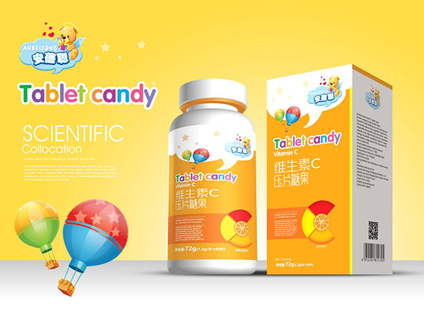 安蓓聰維生素C壓片糖果