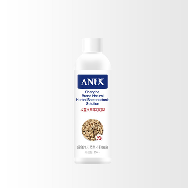 泉嬰愛天然草本抑菌液-板藍根草本泡泡型