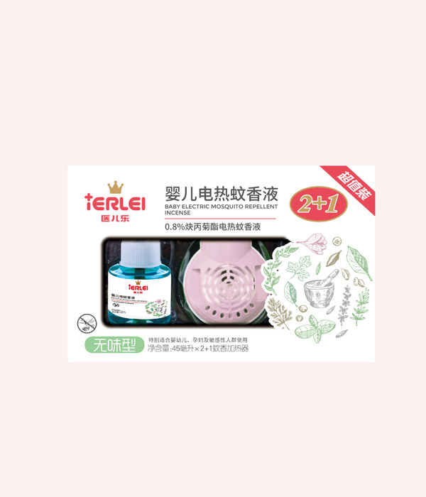 醫(yī)兒樂(lè)嬰兒電熱蚊香液組合裝