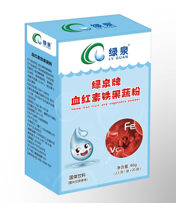 綠泉牌血紅素鐵果蔬粉