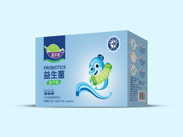 茵寶萊益生菌凍干粉盒裝