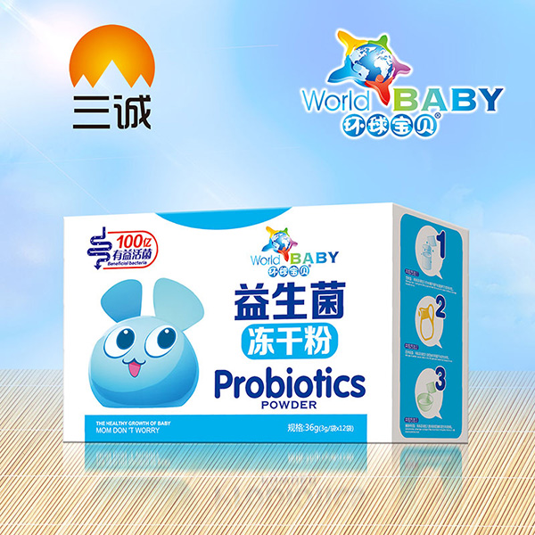 環(huán)球?qū)氊愐嫔鷥龈煞?紙盒