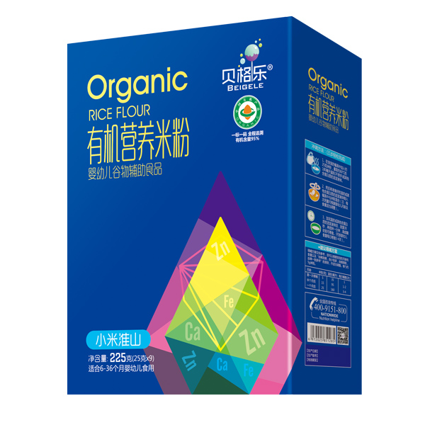 貝格樂(lè)有機(jī)營(yíng)養(yǎng)米粉-小米淮山 盒裝