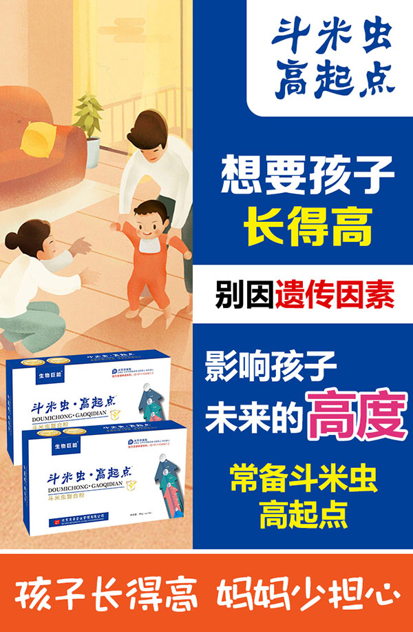 宣傳�?.jpg 宣傳�?.jpg