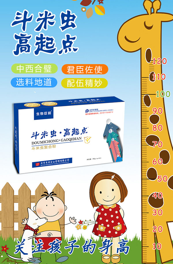 宣傳�?.jpg 宣傳�?.jpg