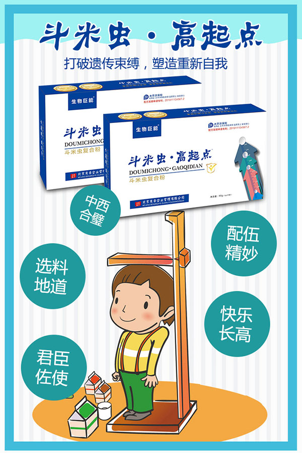 宣傳�?.jpg 宣傳�?.jpg