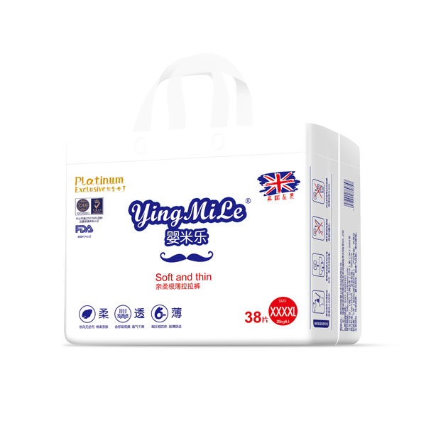 嬰米樂親柔極薄拉拉褲XXXXL38