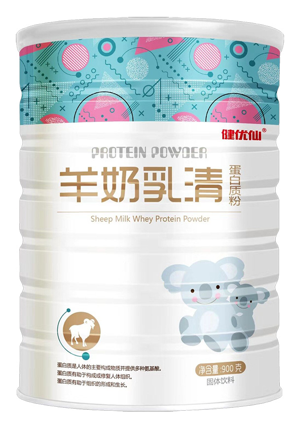 健優(yōu)仙羊奶乳清蛋白質(zhì)粉